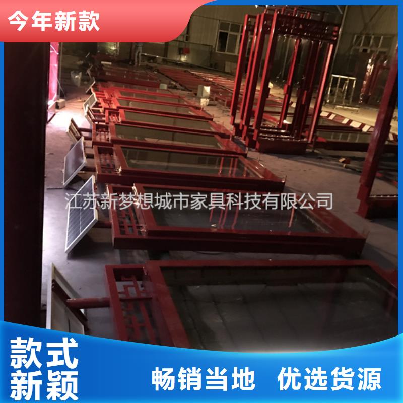 【滚动灯箱】简约候车亭品质卓越