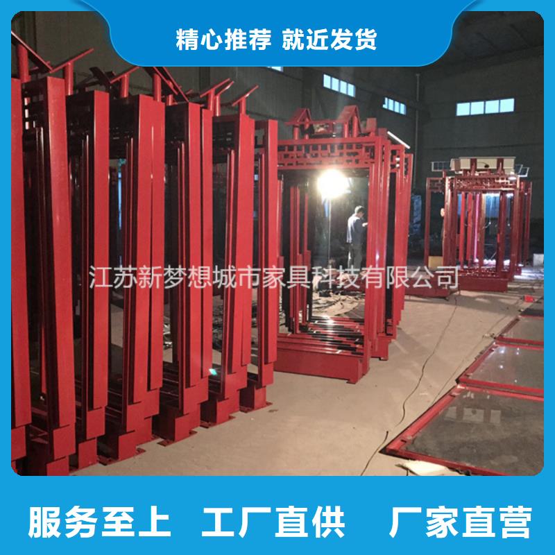 【滚动灯箱 ATM防护舱精选好货】新梦想铝合金宣传栏