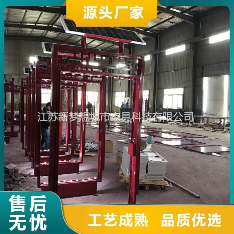 滚动灯箱优质工艺