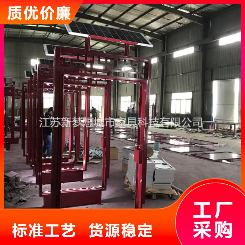 滚动灯箱铝合金宣传栏实体厂家大量现货