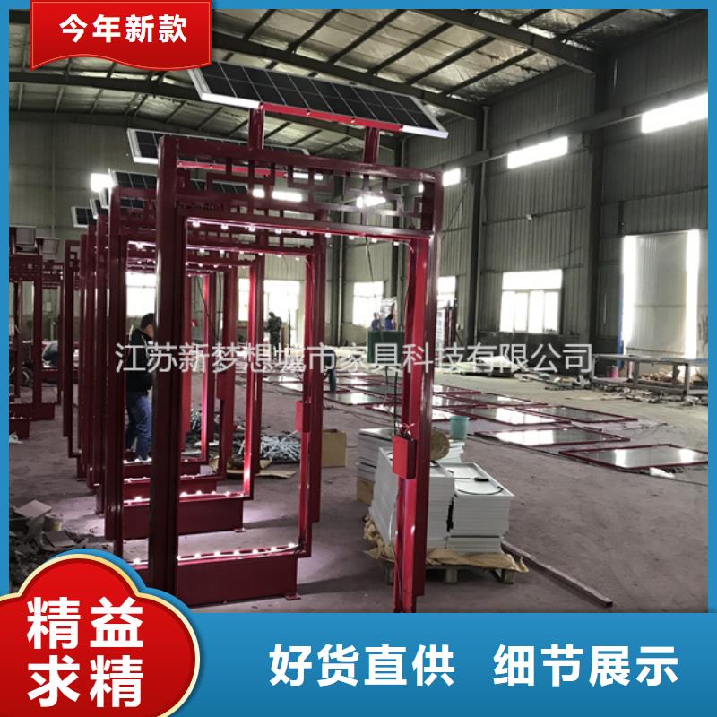滚动灯箱公司宣传栏价格实惠