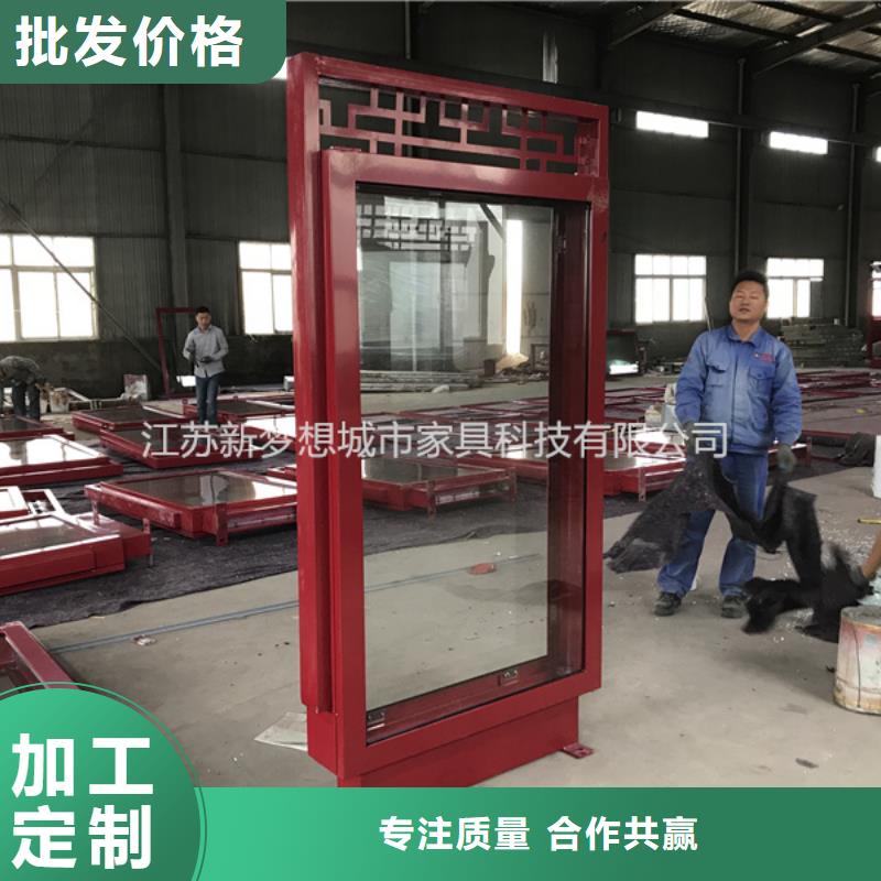 滚动灯箱智能垃圾分类房N年大品牌