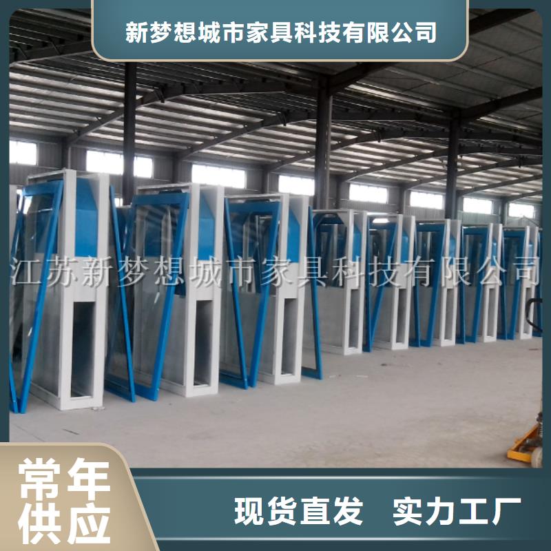 【广告垃圾箱】_社区阅报栏品牌企业