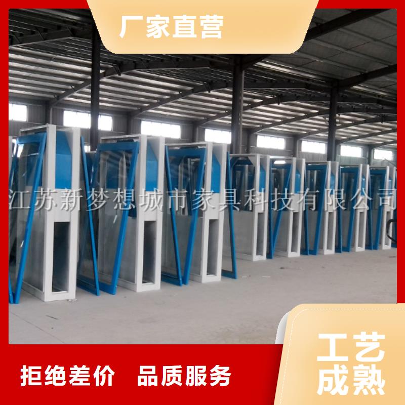【广告垃圾箱】_社区阅报栏品牌企业