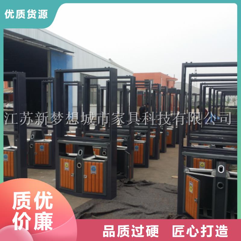 【广告垃圾箱】_社区阅报栏品牌企业