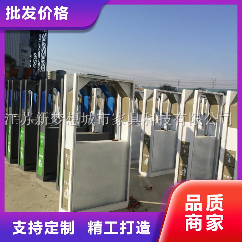 【广告垃圾箱】_社区阅报栏品牌企业