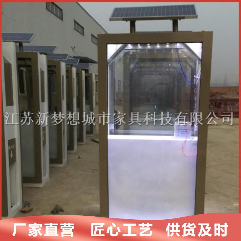 广告垃圾箱_【宣传栏】满足客户需求新梦想铝合金宣传栏