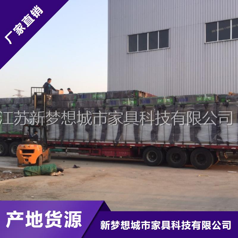 广告垃圾箱_【宣传栏】满足客户需求新梦想铝合金宣传栏