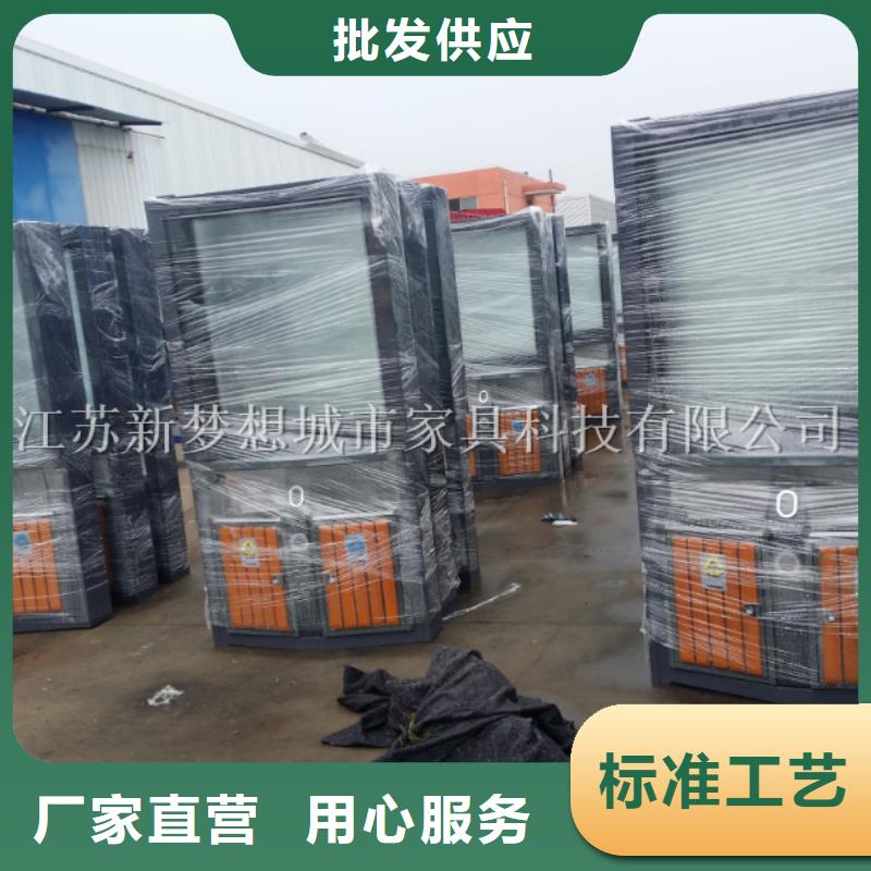 广告垃圾箱_垃圾分类亭工期短发货快