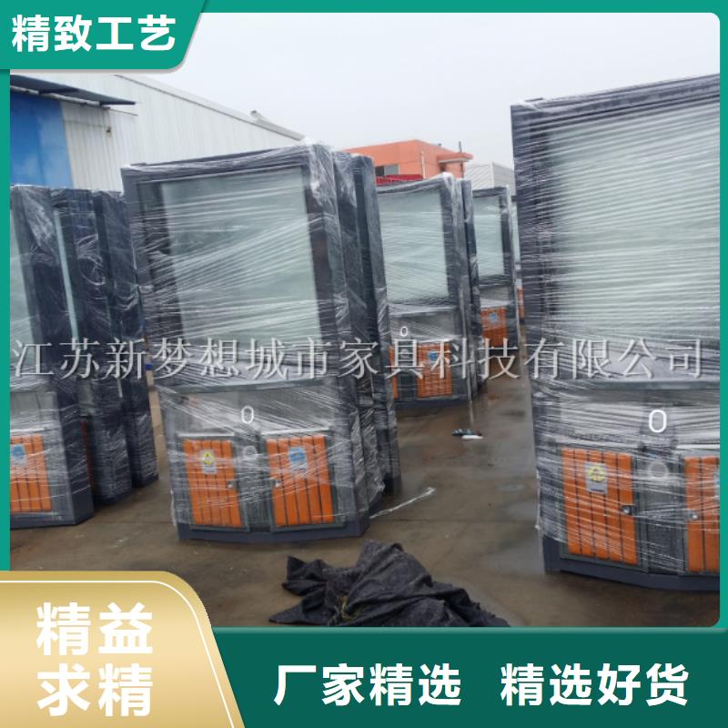 【广告垃圾箱】_社区阅报栏品牌企业