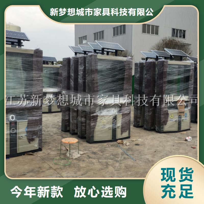 广告垃圾箱_【宣传栏】满足客户需求新梦想铝合金宣传栏