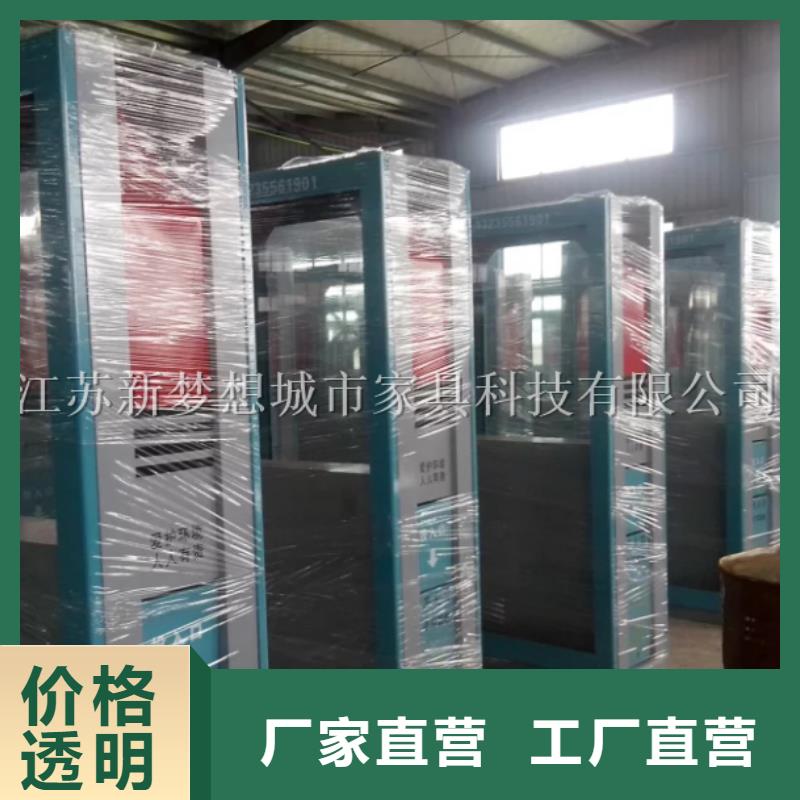 广告垃圾箱来电咨询