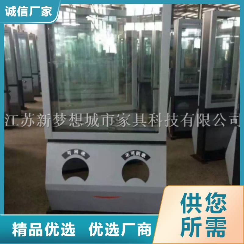 【广告垃圾箱】_社区阅报栏品牌企业
