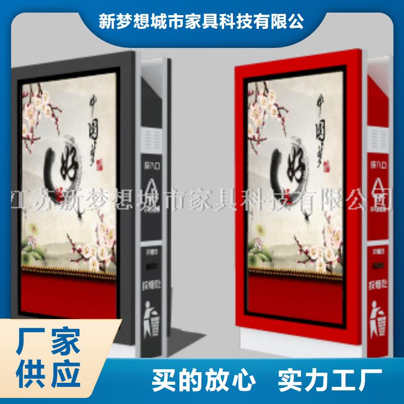 广告垃圾箱,指路牌灯箱一件也发货