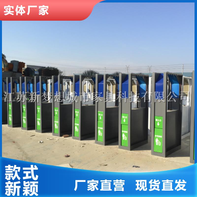广告垃圾箱_【宣传栏】满足客户需求新梦想铝合金宣传栏