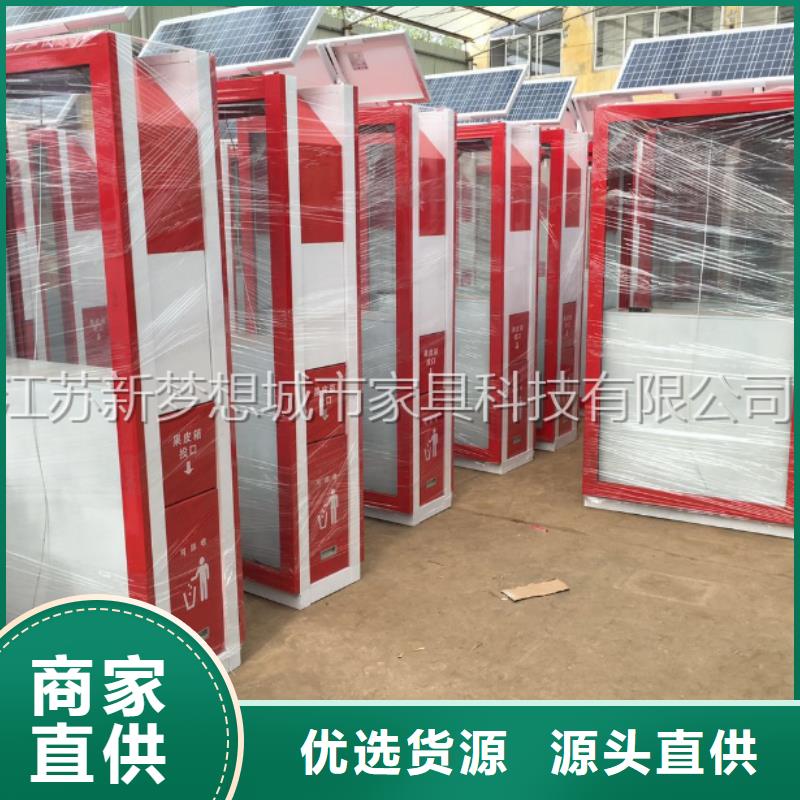广告垃圾箱_【宣传栏】满足客户需求新梦想铝合金宣传栏