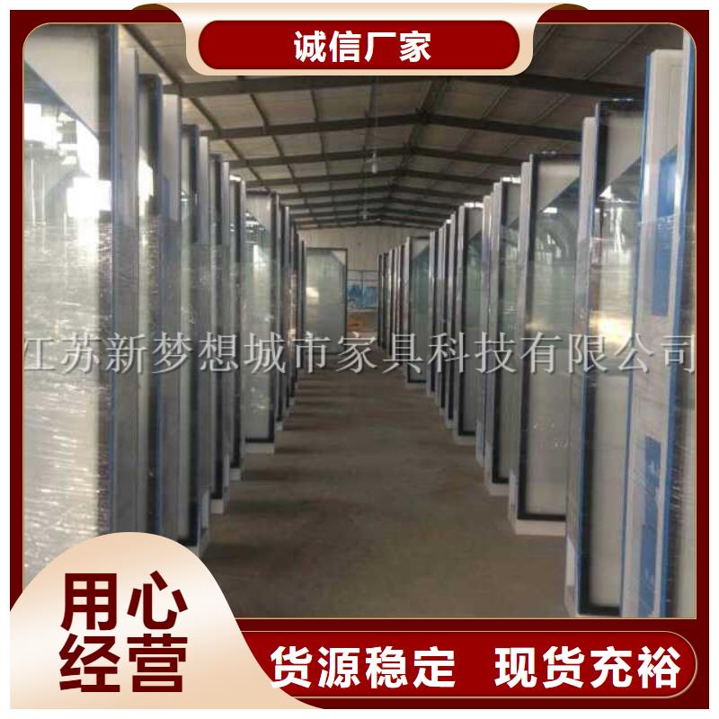广告垃圾箱【精神堡垒】做工精细