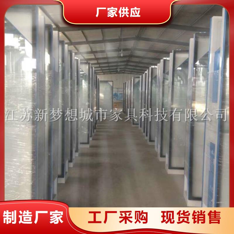 【广告垃圾箱】_社区阅报栏品牌企业