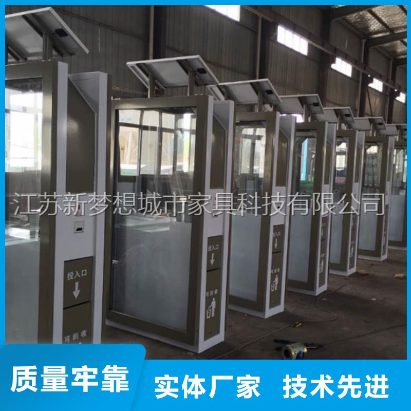 广告垃圾箱垃圾箱一站式采购方便省心