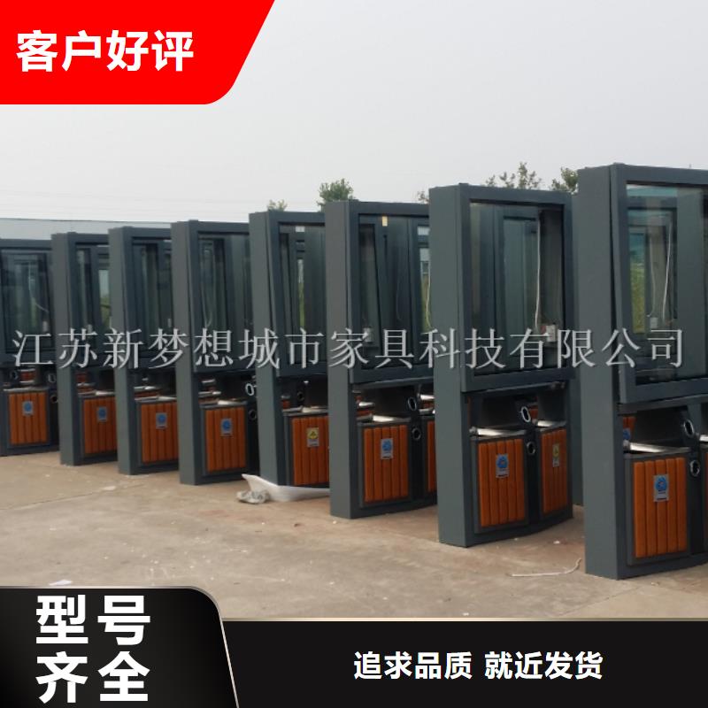 广告垃圾箱_【宣传栏】满足客户需求新梦想铝合金宣传栏
