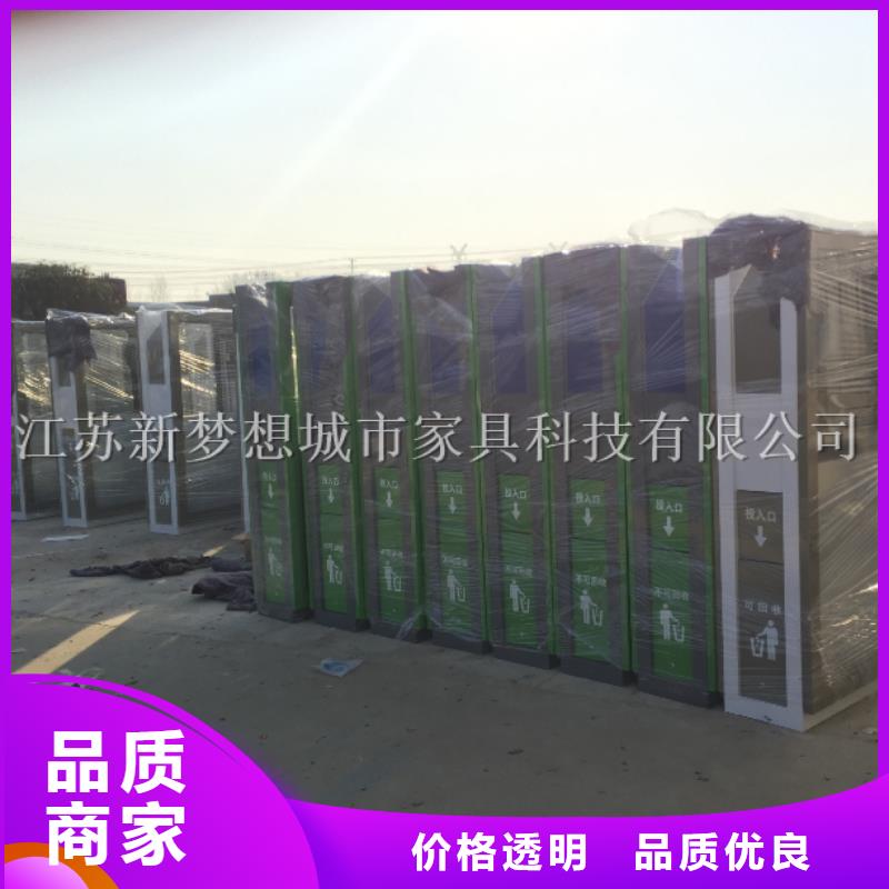 广告垃圾箱,指路牌灯箱一件也发货