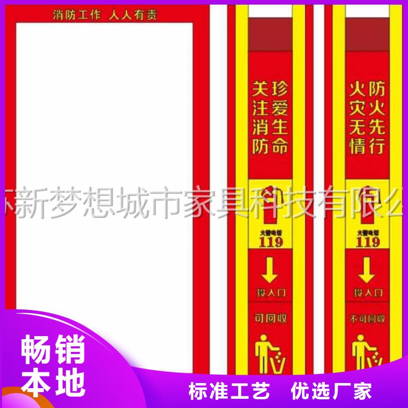 广告垃圾箱来电咨询