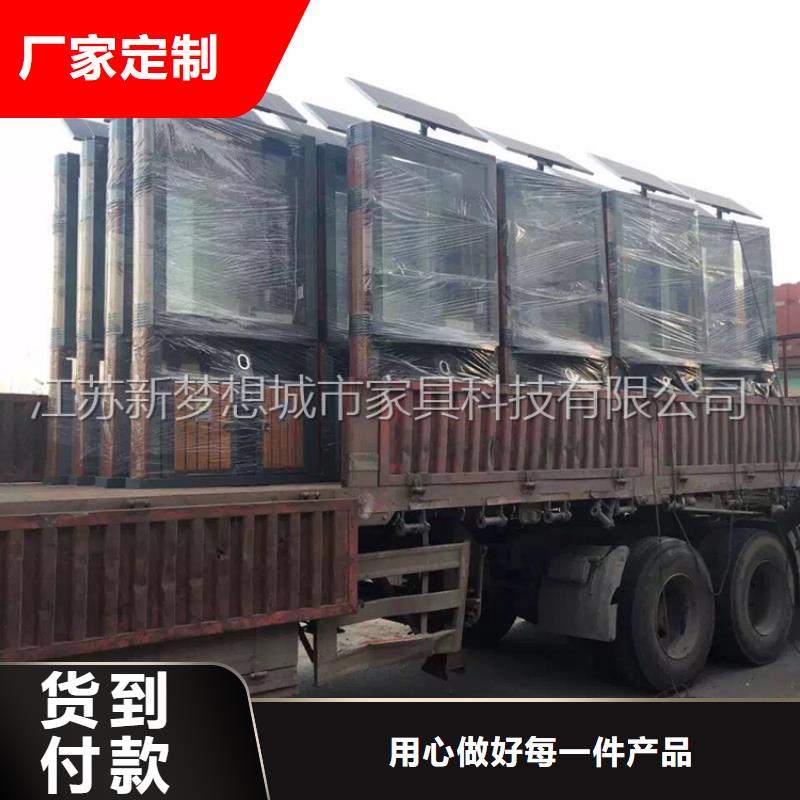 广告垃圾箱_【宣传栏】满足客户需求新梦想铝合金宣传栏