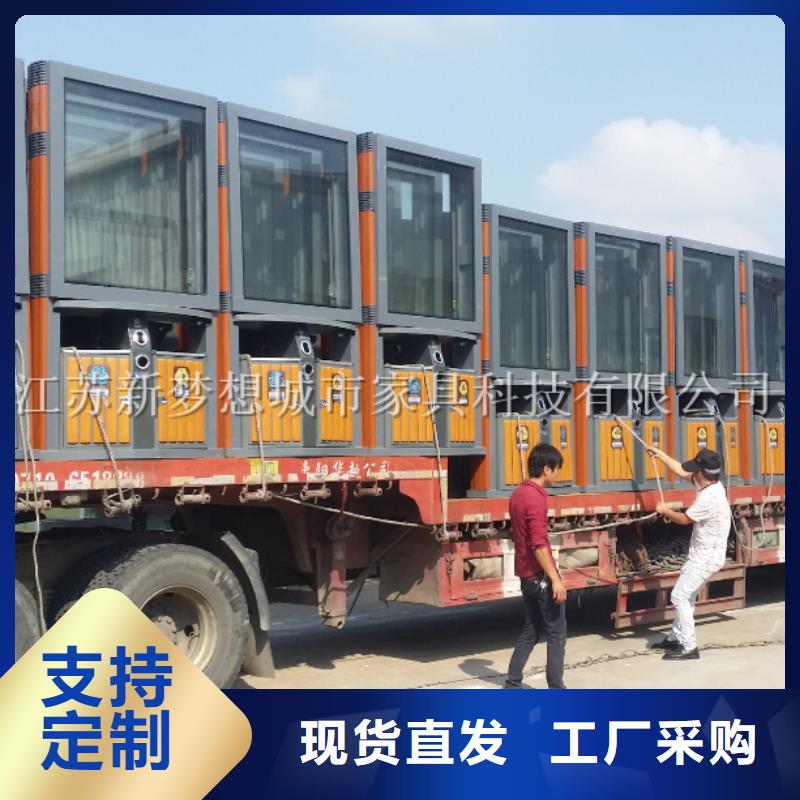 广告垃圾箱垃圾分类房满足多种行业需求
