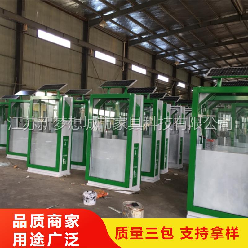 仿古太阳能广告垃圾箱价格优