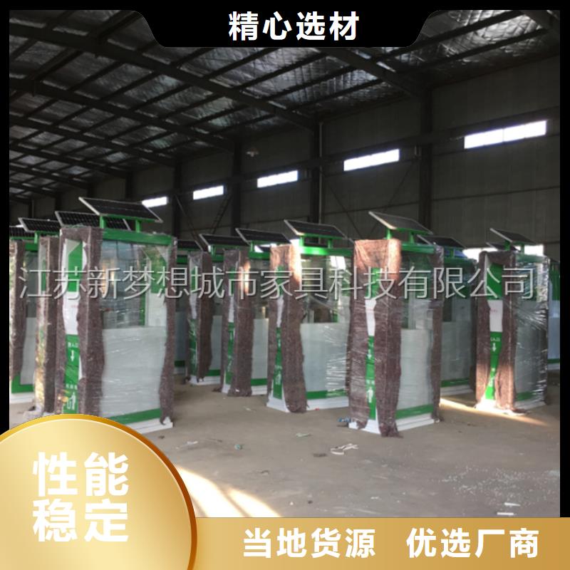 广告垃圾箱垃圾箱一站式采购方便省心