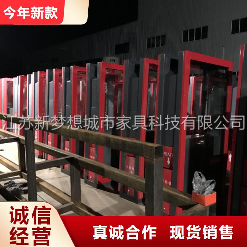 广告垃圾箱_不锈钢候车亭大厂家实力看得见