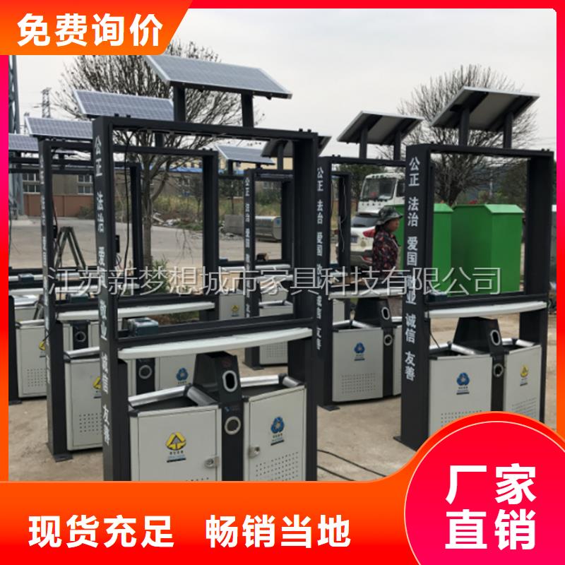 广告垃圾箱垃圾箱一站式采购方便省心