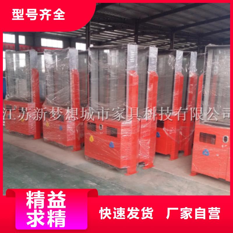 广告垃圾箱_【宣传栏】满足客户需求新梦想铝合金宣传栏