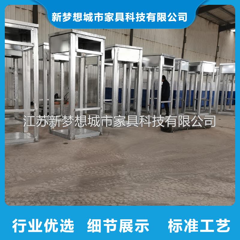 新梦想铝合金宣传栏ATMA防护舱-【宣传栏】放心选购通金宝