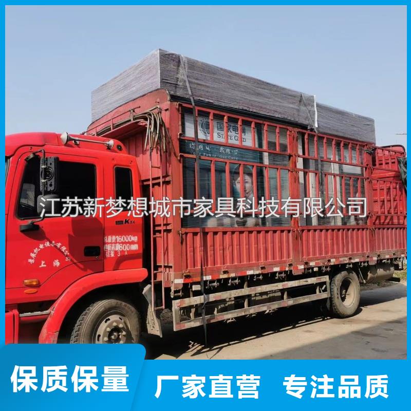 新梦想铝合金宣传栏ATMA防护舱-【宣传栏】放心选购通金宝