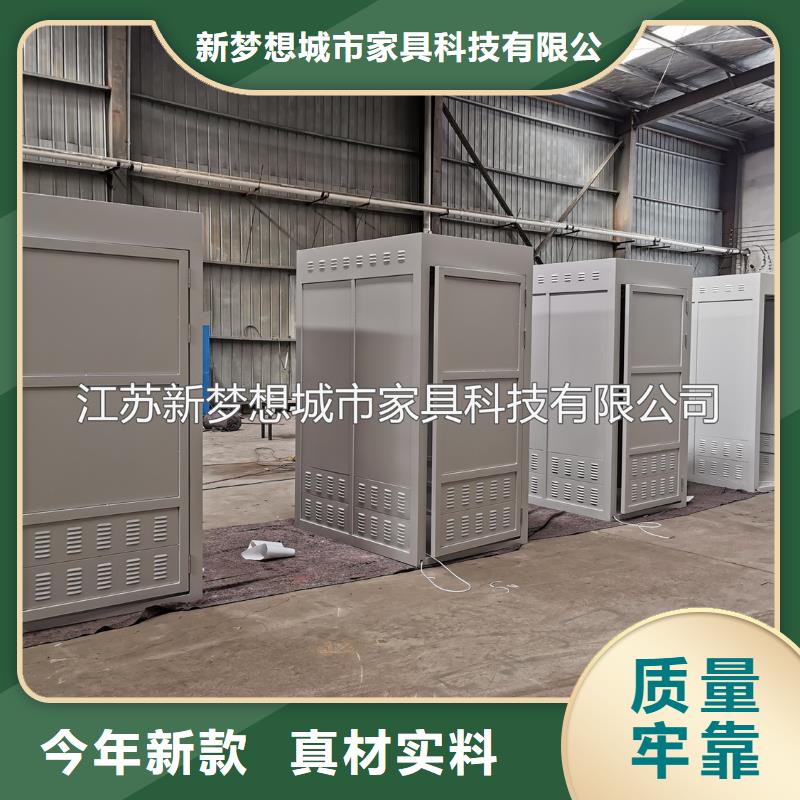 【ATMA防护舱】_垃圾分类亭质量为本|庐阳|庐江|亳州|巢湖|蚌埠|宣城|宿州|滁州|六安gdsgd.com