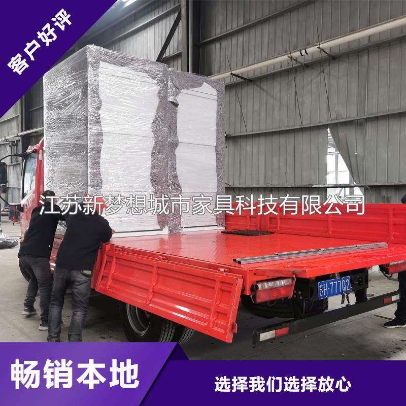 新梦想铝合金宣传栏ATMA防护舱-【宣传栏】放心选购通金宝