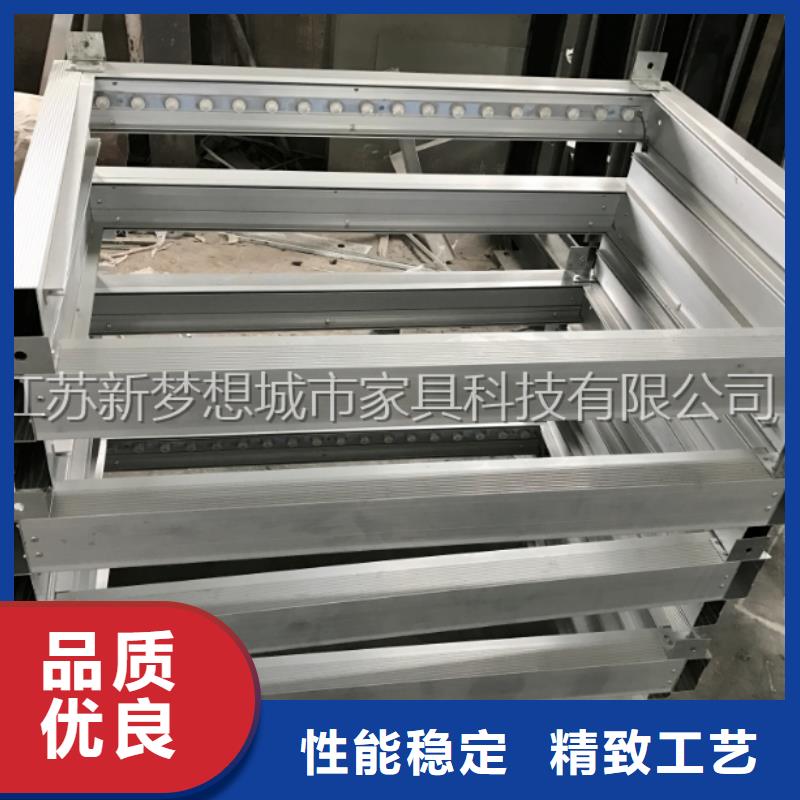 新梦想铝合金宣传栏ATMA防护舱-【宣传栏】放心选购通金宝