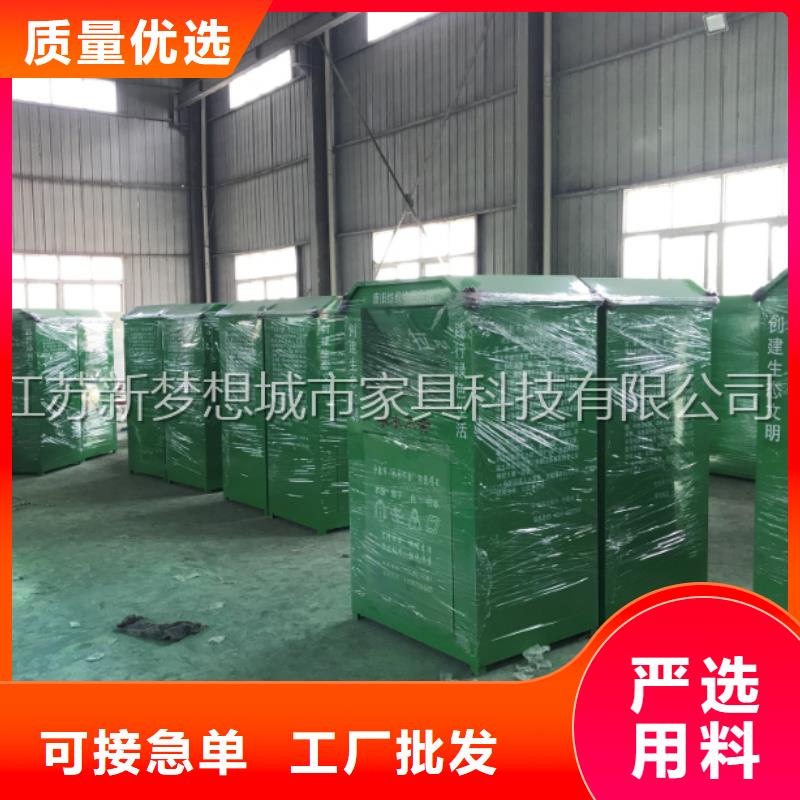 绿色回收箱性价比高