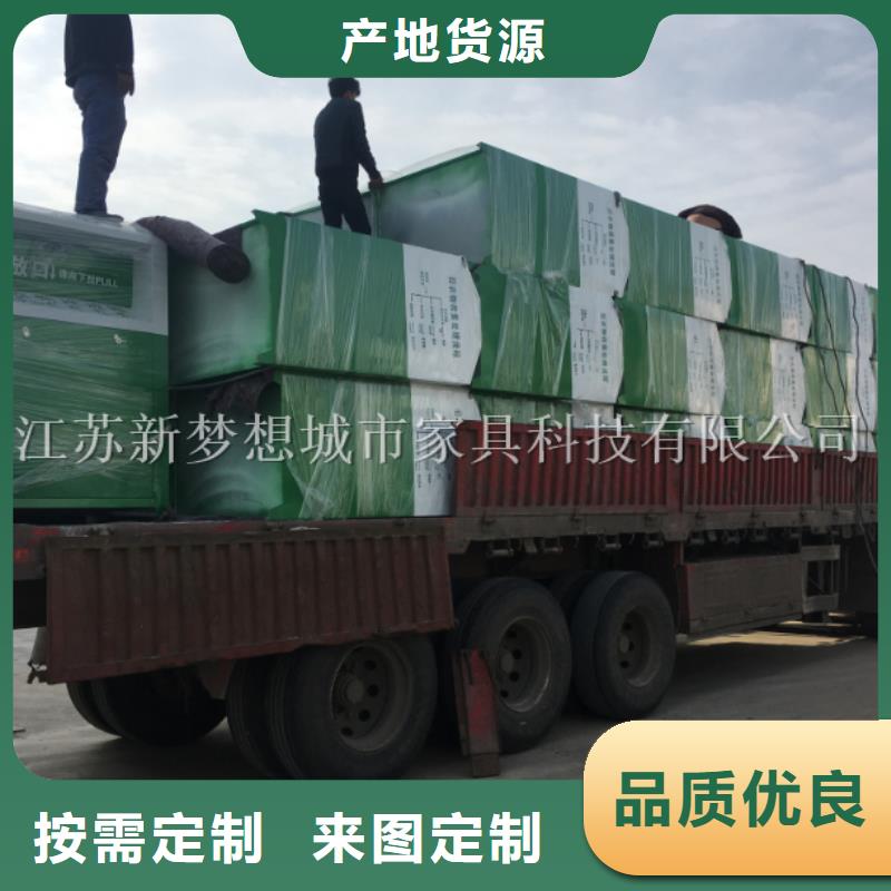 旧衣回收箱户外宣传栏专注细节专注品质