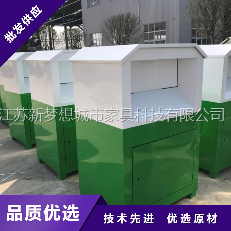 【旧衣回收箱】医院宣传栏高品质现货销售