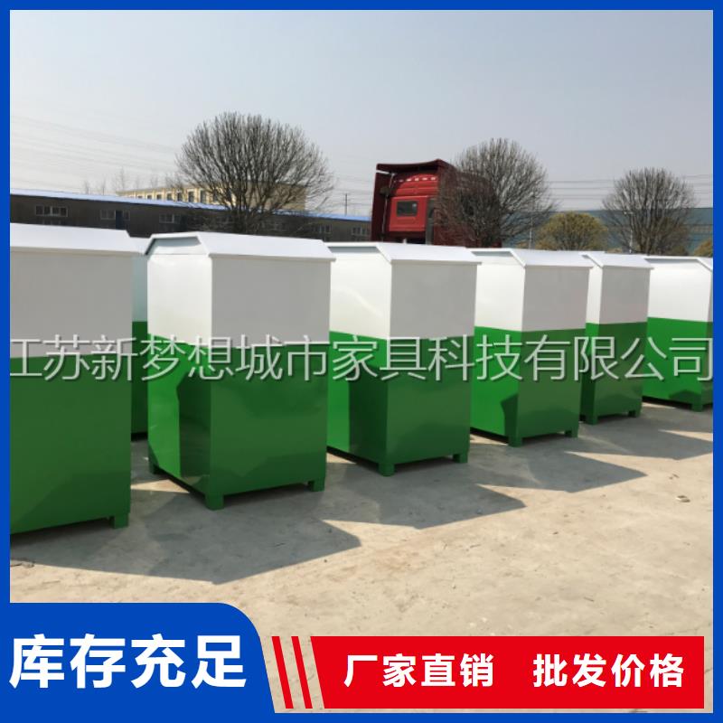 旧衣回收箱指路牌灯箱供您所需