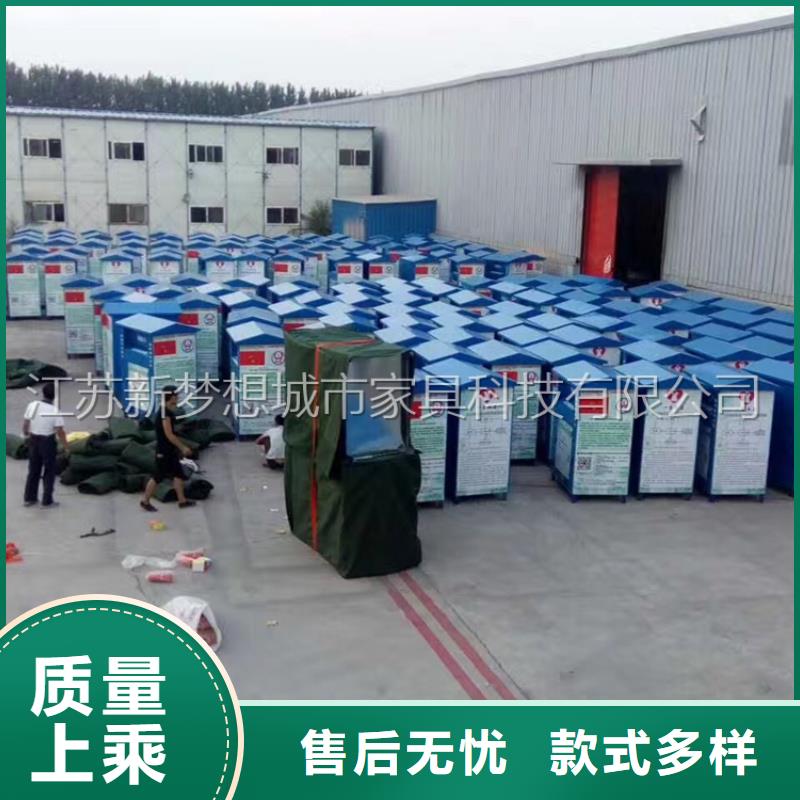 旧衣回收箱指路牌灯箱供您所需