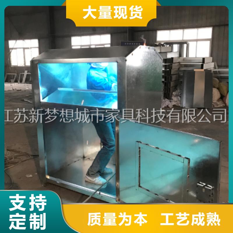 旧衣回收箱,企业宣传栏厂家直发