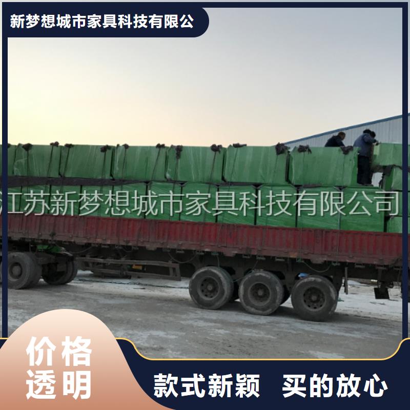 旧衣回收箱户外宣传栏专注细节专注品质