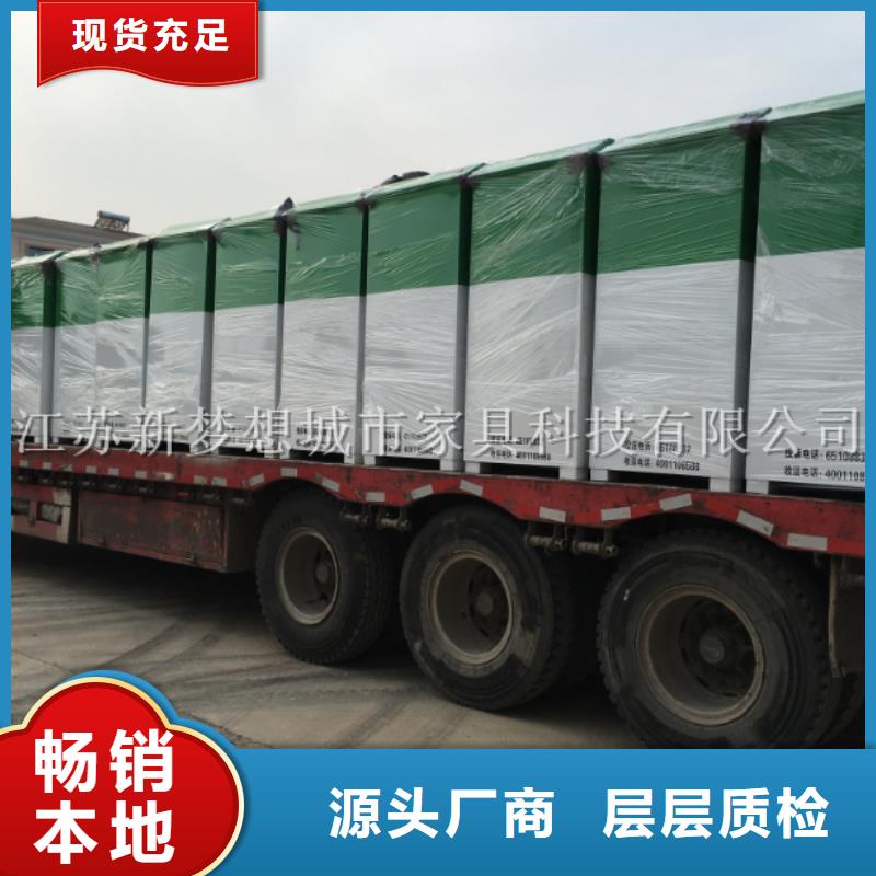 【旧衣回收箱】医院宣传栏高品质现货销售