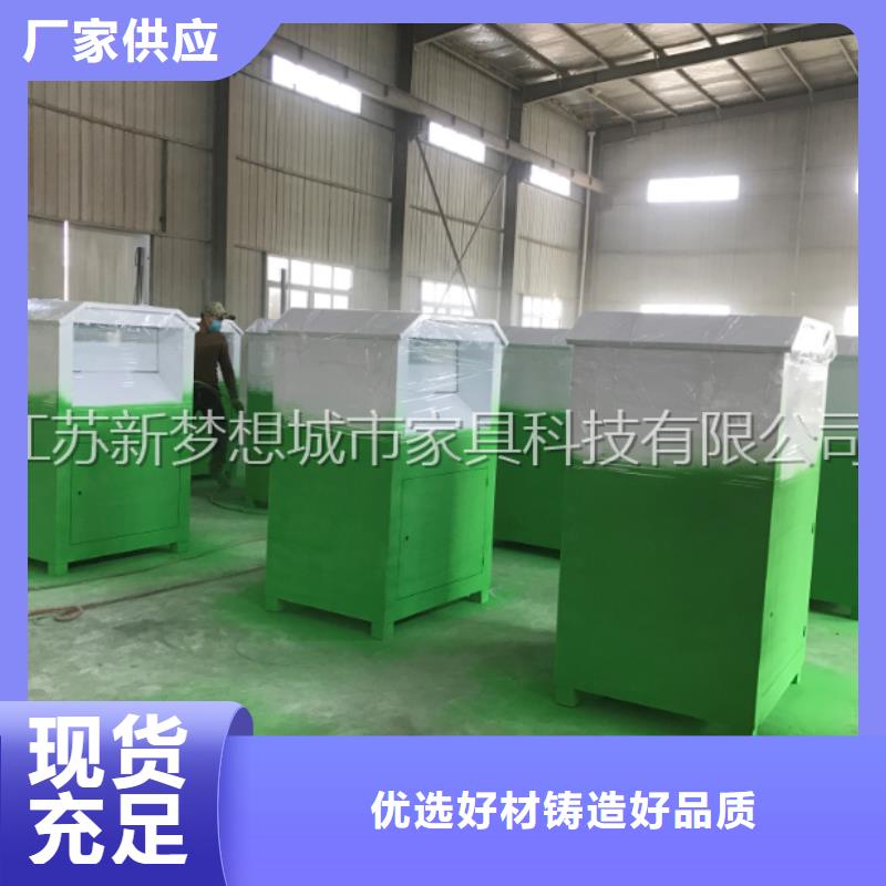 旧衣回收箱城市精神堡垒厂家直销供货稳定