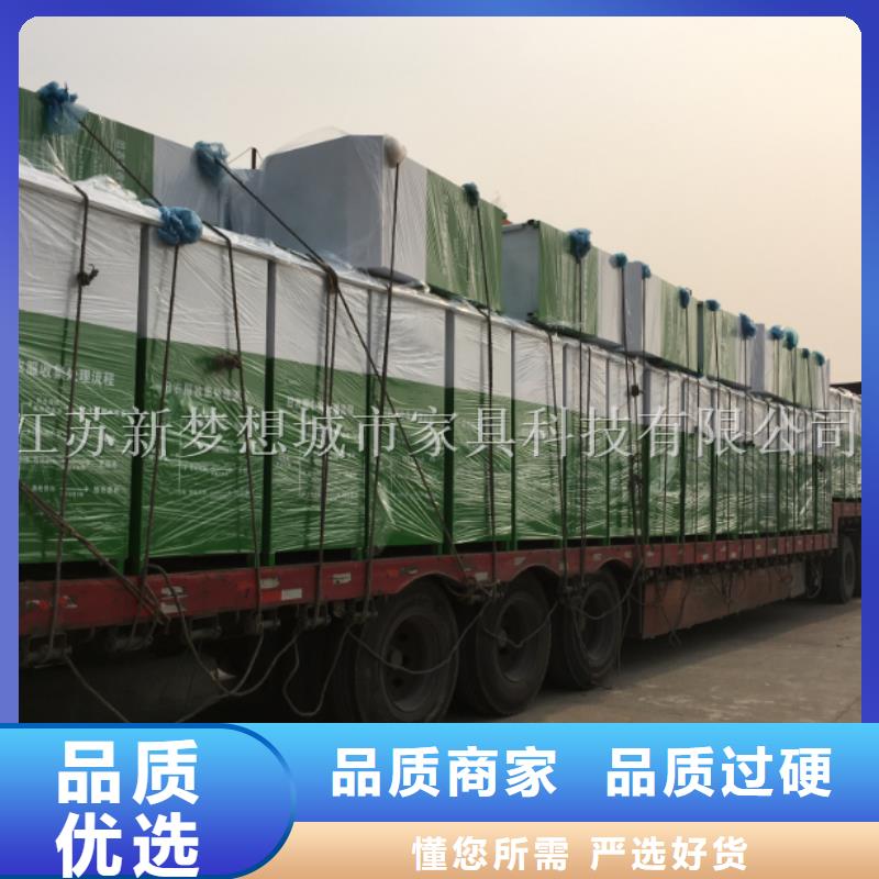 【旧衣回收箱】医院宣传栏高品质现货销售