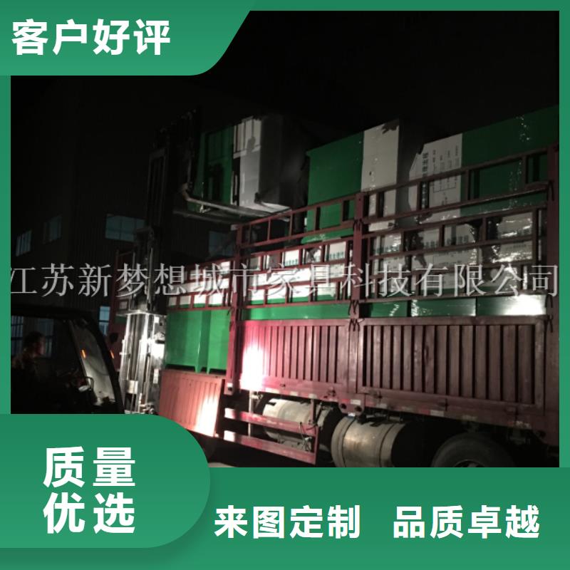 旧衣回收箱指路牌灯箱供您所需