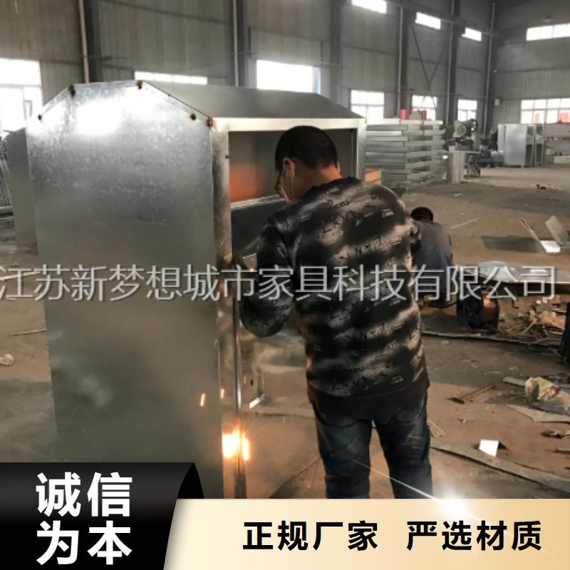 绿色回收箱性价比高